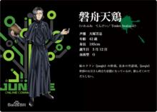 gohands制作的动画,gohands制作的原创动画