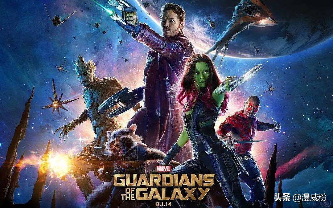 银河护卫队新阵容,银河护卫队成员实力排名