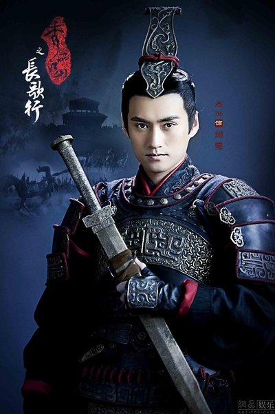 汉光武帝刘秀的历史,汉光武帝刘秀真实面目