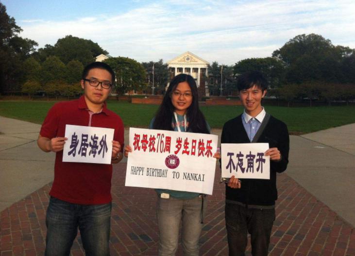 出国真的是捷径吗,出国留学真的那么好吗