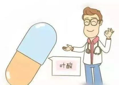 45岁女人补叶酸什么牌子的好,叶酸哪个牌子好孕妇吃了有好处