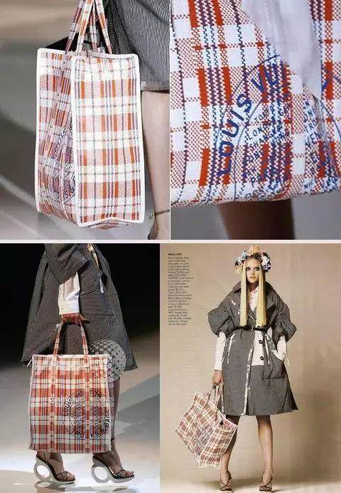 靡客趣谈｜你知道有哪些土掉渣儿的奢侈品吗？