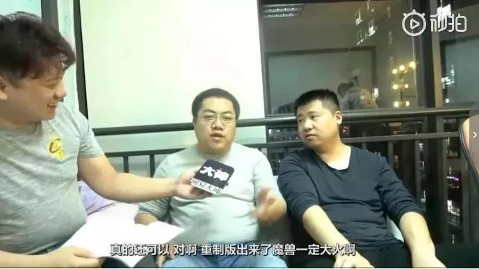 落魄游戏厂，在线炒冷饭。十元一份