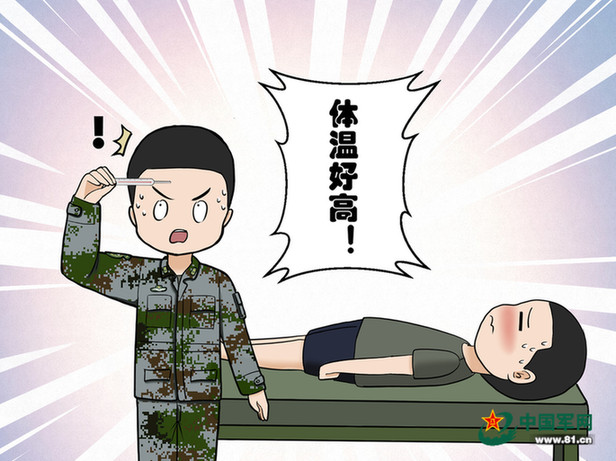 军医推荐降温方法,夏季防中暑指南