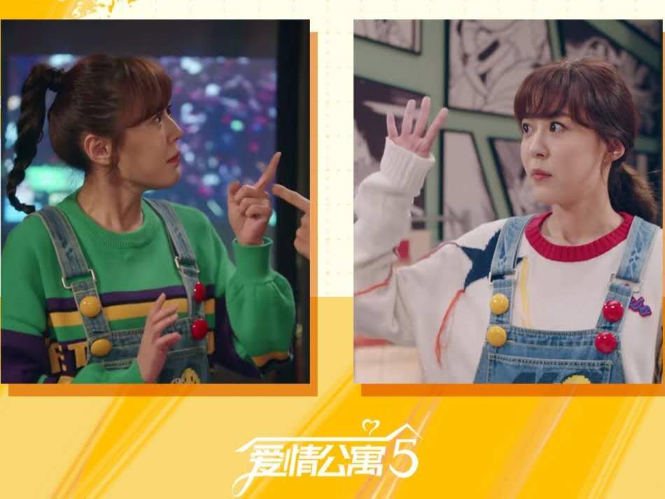 爱情公寓吕子乔陈美嘉说话一样,爱情公寓吕子乔陈美嘉刚开始见面