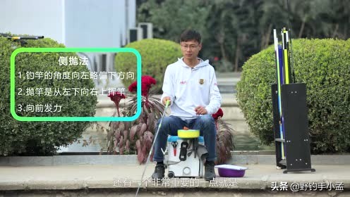 阴雨天钓鱼抛竿技巧图解,野钓大风天怎么抛竿快呢