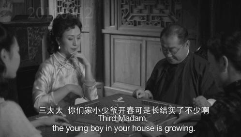 水库浪子范伟,范伟水库浪子