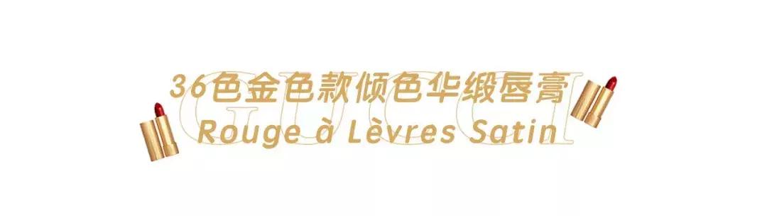 gucci值得入手的口红,gucci的新口红有多吓人就有多美