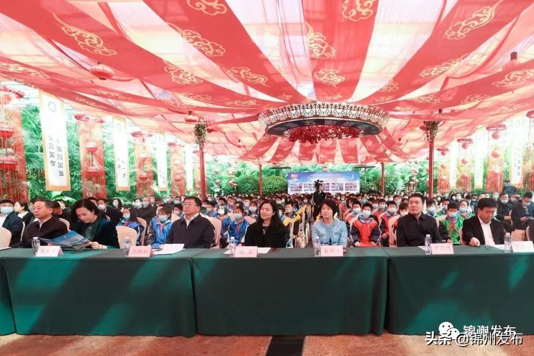 奋斗百年路启航新征程小学生视频,奋斗百年路启航新征程辽宁