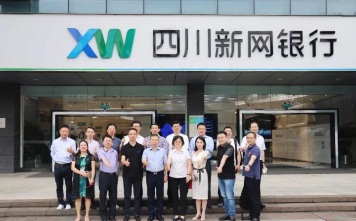 中小银行转型之道,中小银行数字化转型之路