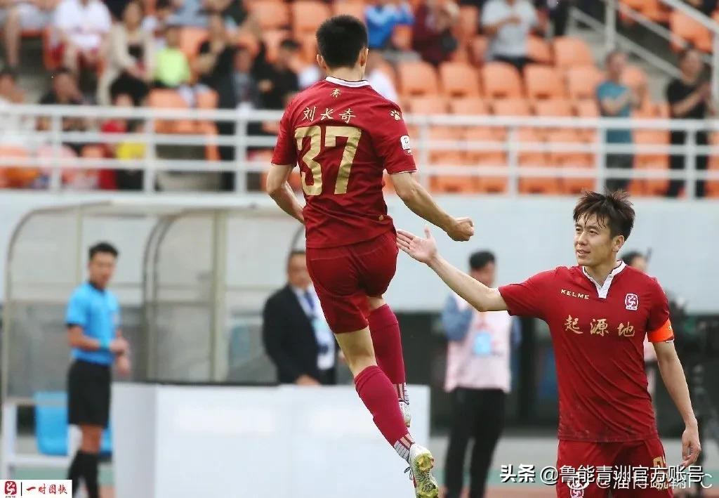 耐克杯2015-2016,追忆老一辈人的足迹