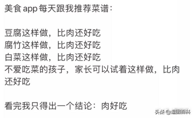 为什么每个村都有情报站,每个村都有一个情报站