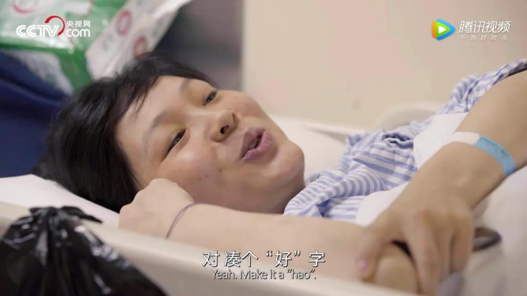 豆瓣9.2,看完这部纪录片,就像过了一生