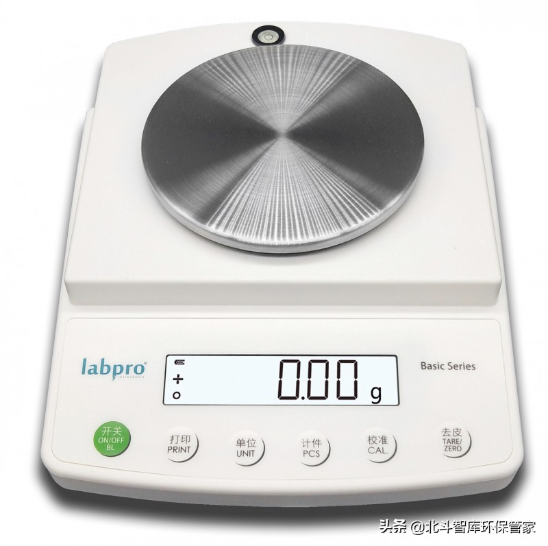 涓婃捣鑹钩浠櫒浠〃鍏徃鍞悗鐢佃瘽,涓婃捣鑹钩浠櫒浠〃鏈夐檺鍏徃