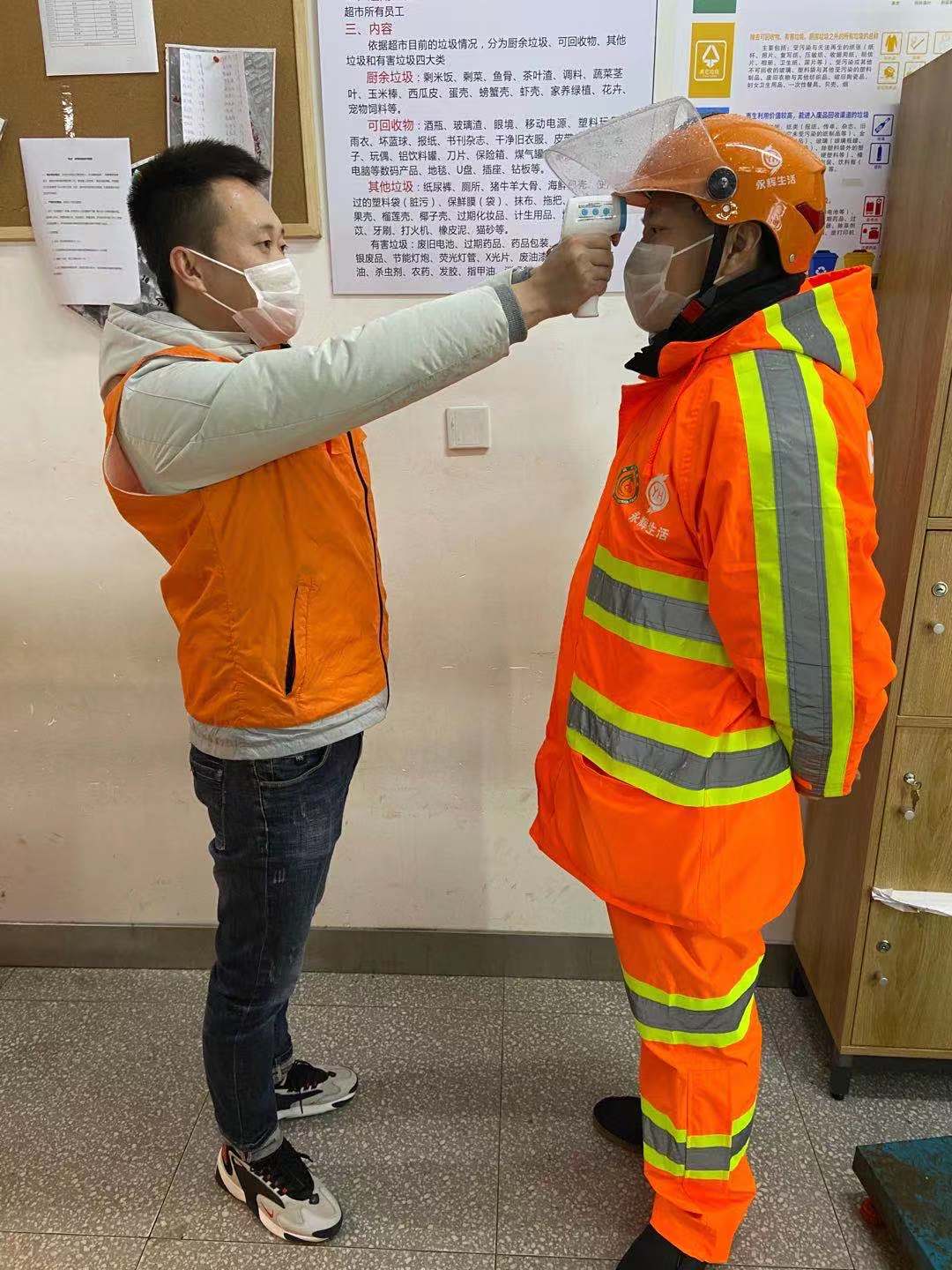 这些平凡的永辉生活到家逆行者