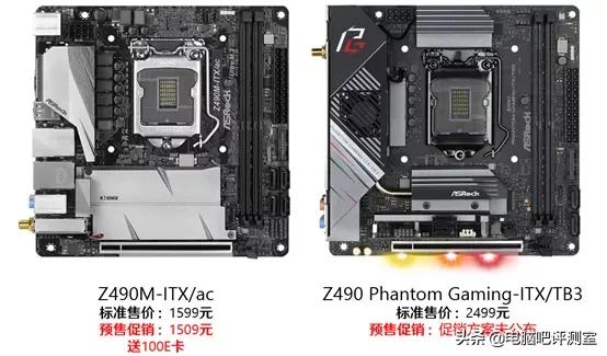 z490主板支持pcie4.0,z490主板支持11700k吗