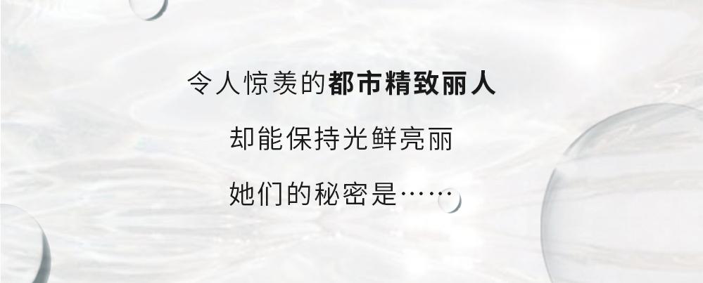 雅顿胶囊套装,雅顿胶囊