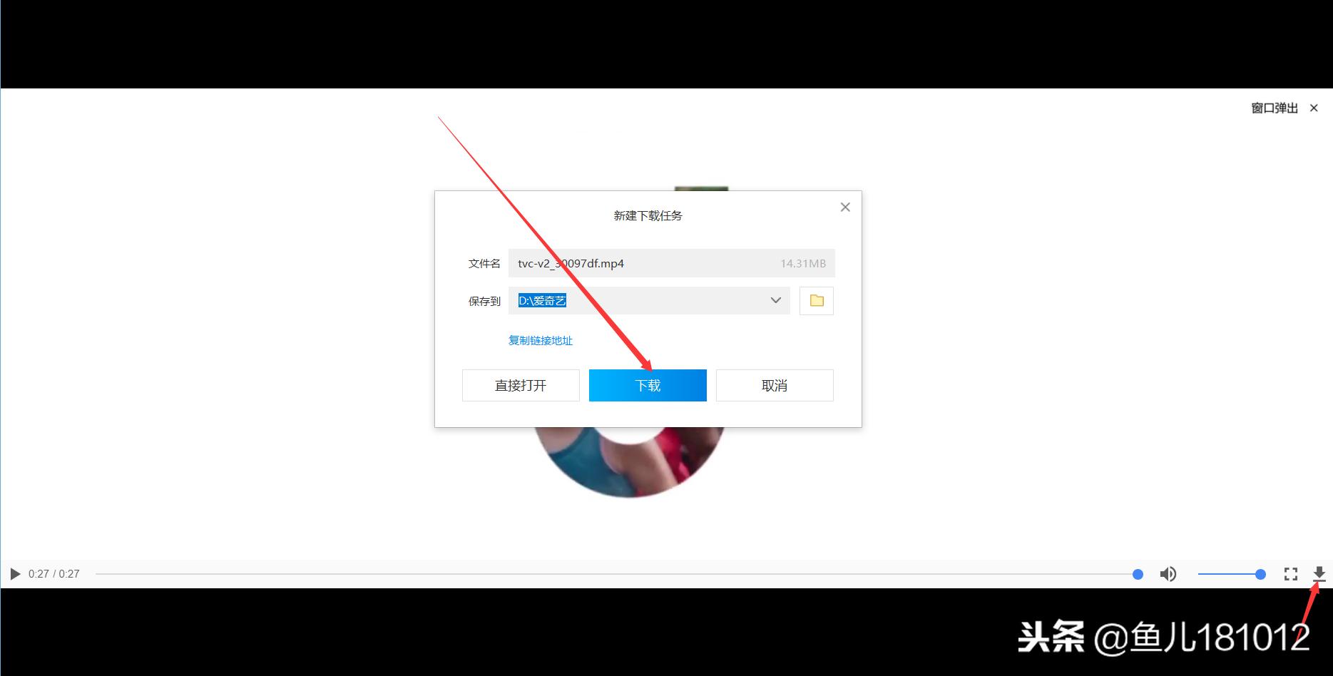 网站视频无法加载或者无效,网页上下载的视频怎么播放不了