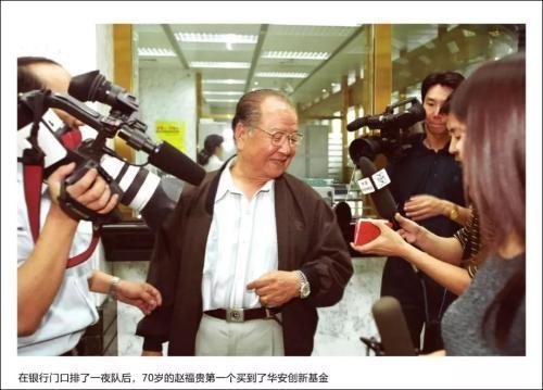 a股行情分析及思考,a股上周回顾及本周展望2022