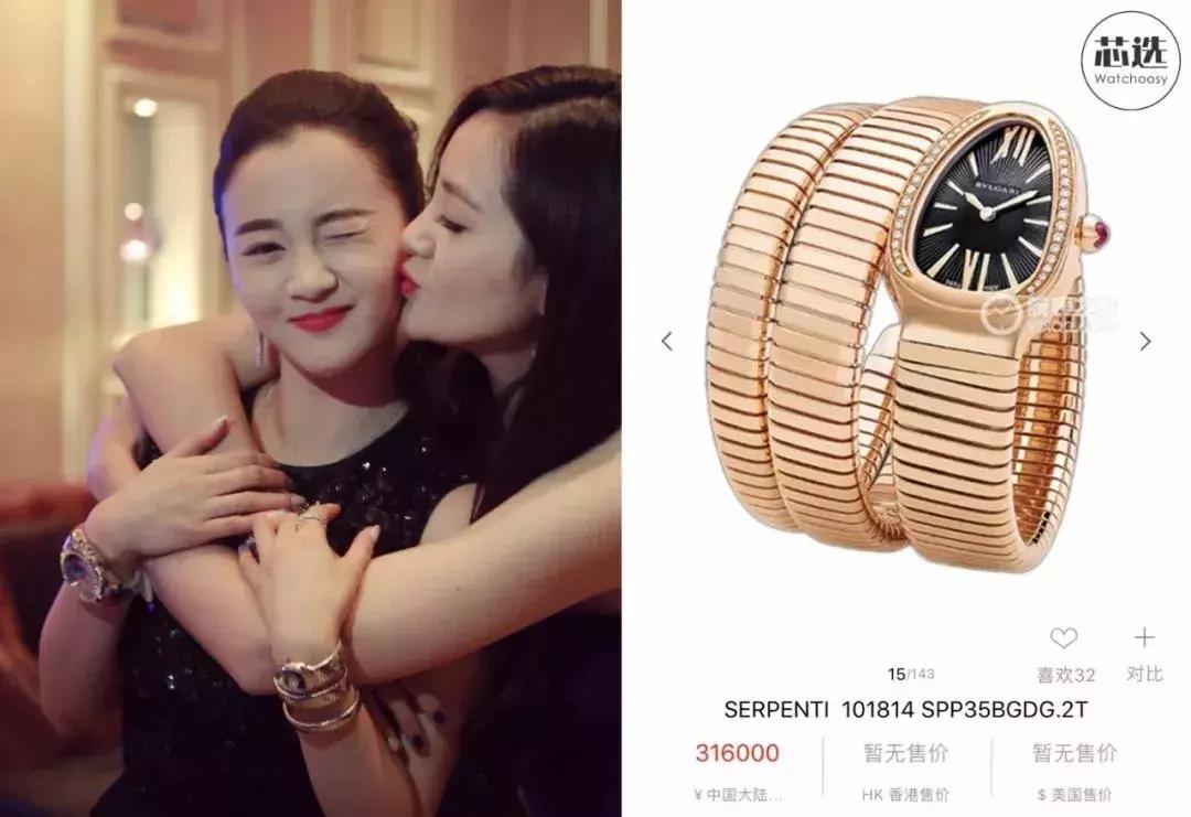 吴秀波小三狱中状况,吴秀波小三事件