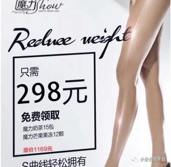 潮男集团魔力show还存在吗,潮男集团最新现状