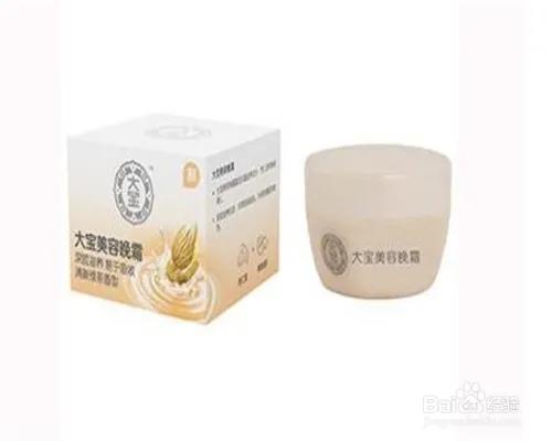 中国十大纯天然护肤品加盟,中国十大纯天然护肤品