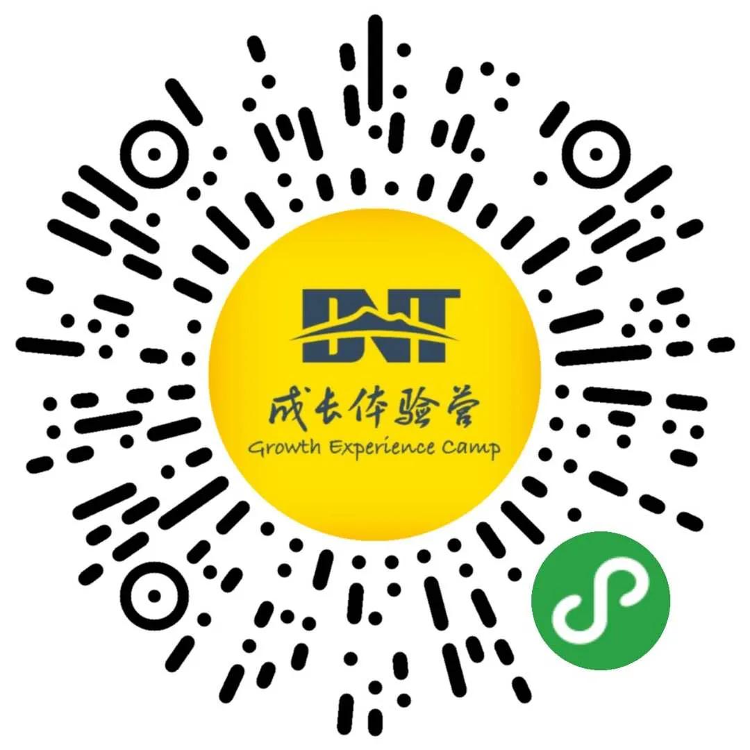 津彩盛夏皮划艇,皮划艇技能营