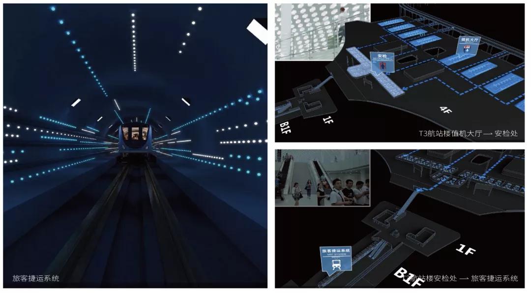 深圳机场卫星厅什么时候开通,深圳机场卫星厅位置全图