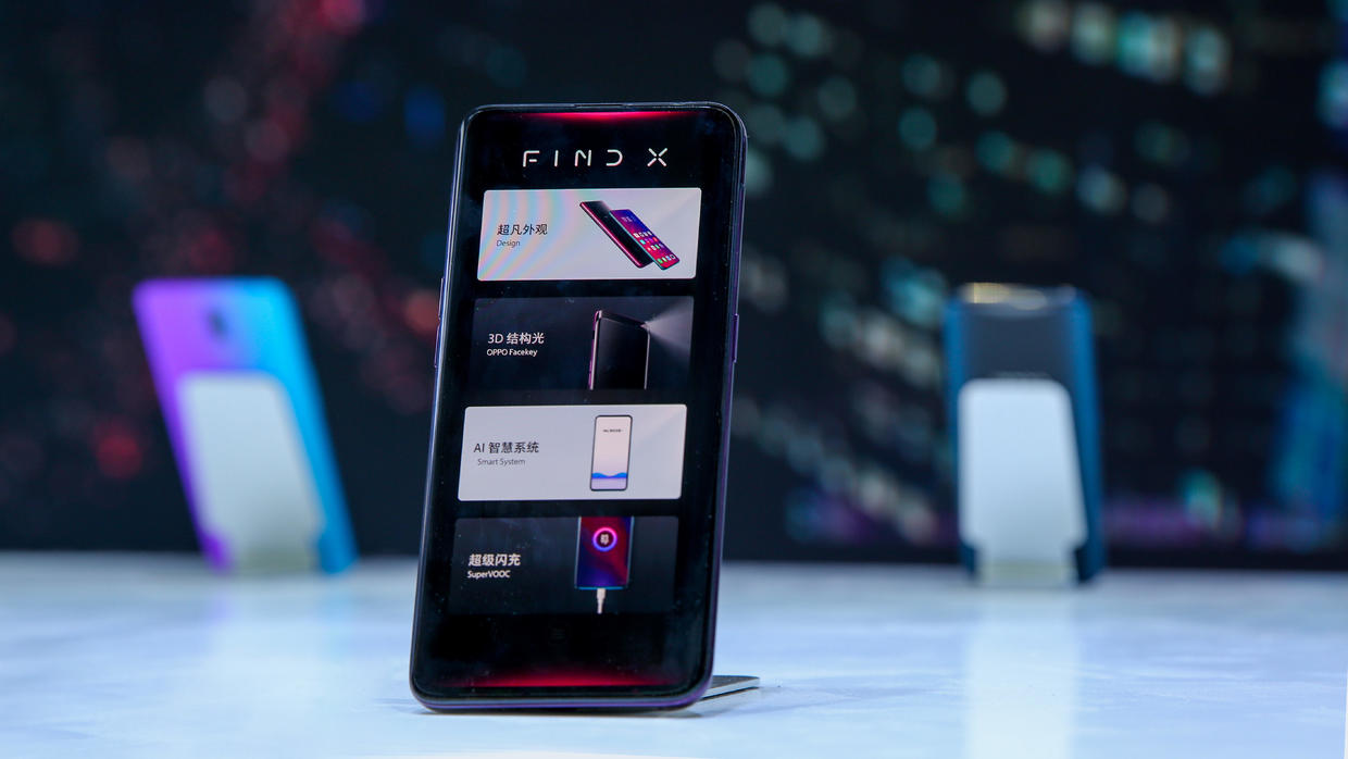 oppo十年积淀,oppo十年前的发展