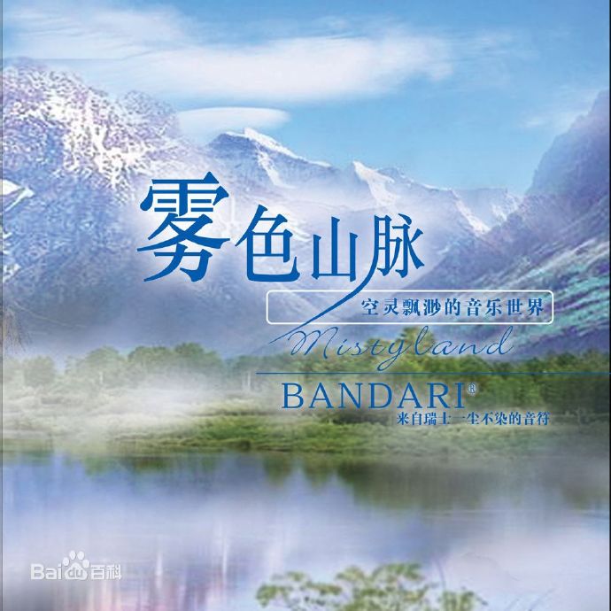 喜欢音乐作词作曲,喜欢音乐演奏