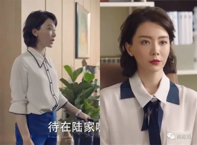 44岁陈数穿西装 (42岁陈数红色西装)