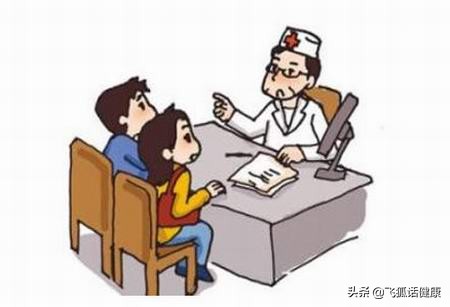 一方有乙肝影响生育吗,夫妻一方有乙肝该怎么办