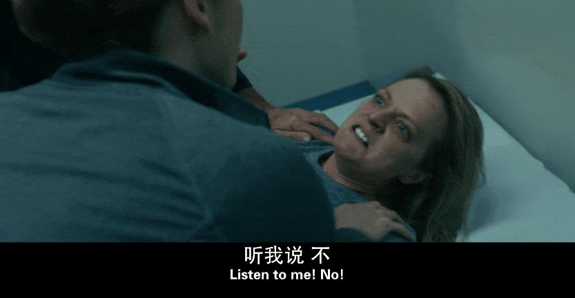 2020最佳惊悚片，比惊吓更恐怖的是控制欲，我看得快窒息了