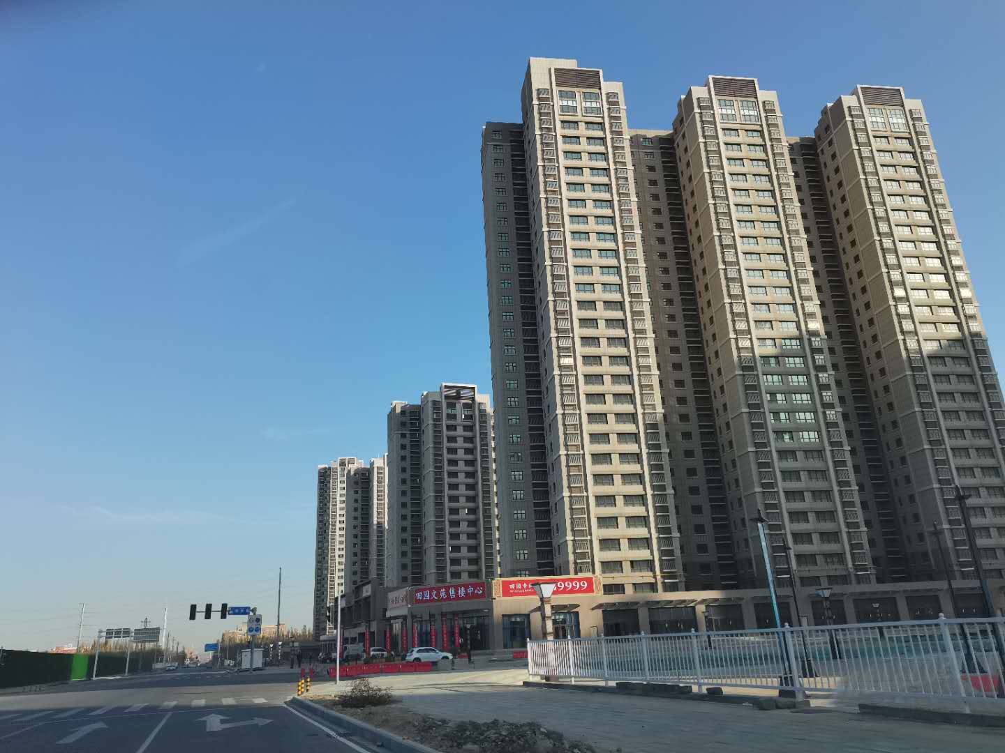 乌鲁木齐学区房三室两厅一卫,乌鲁木齐新市区幼儿园