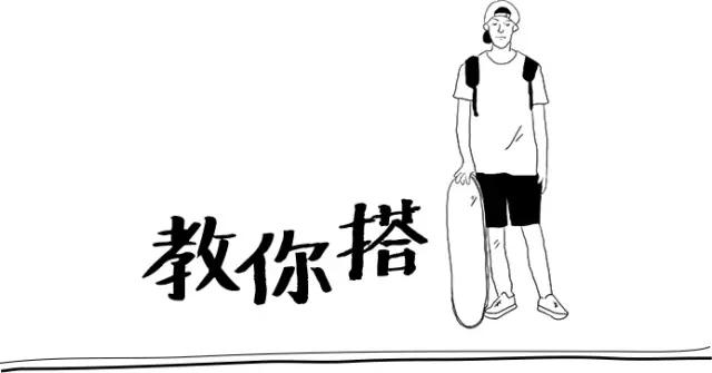 纯干货如何根据脸型来选择发型,你的脸型适合什么样的发型教程