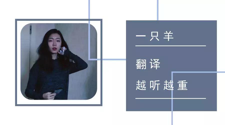 理想人妻DreamWife:我们才不是什么女子乐队!