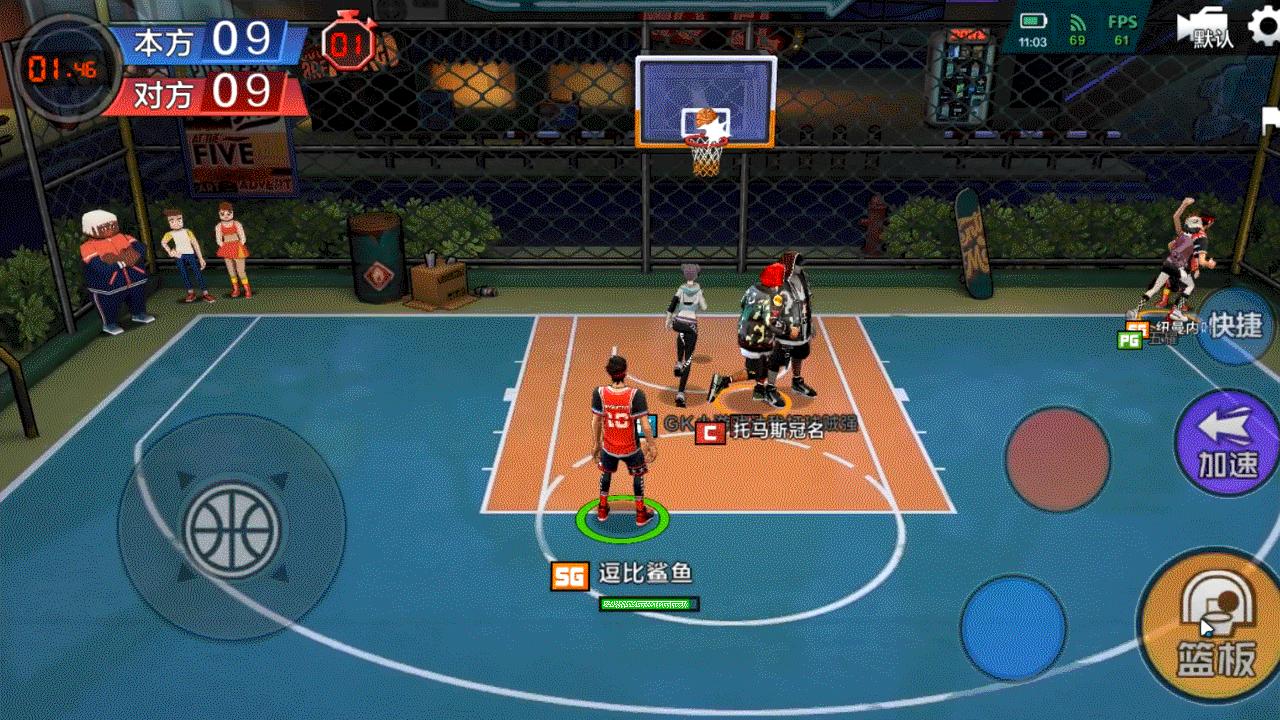 街篮3v3手游,热血街篮3v3完整视频