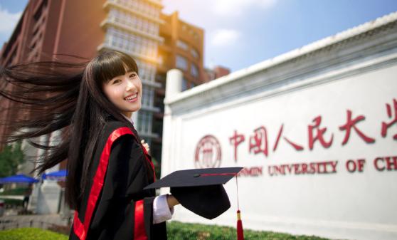 教育部直属大学最新排名,教育部直属各大学排名