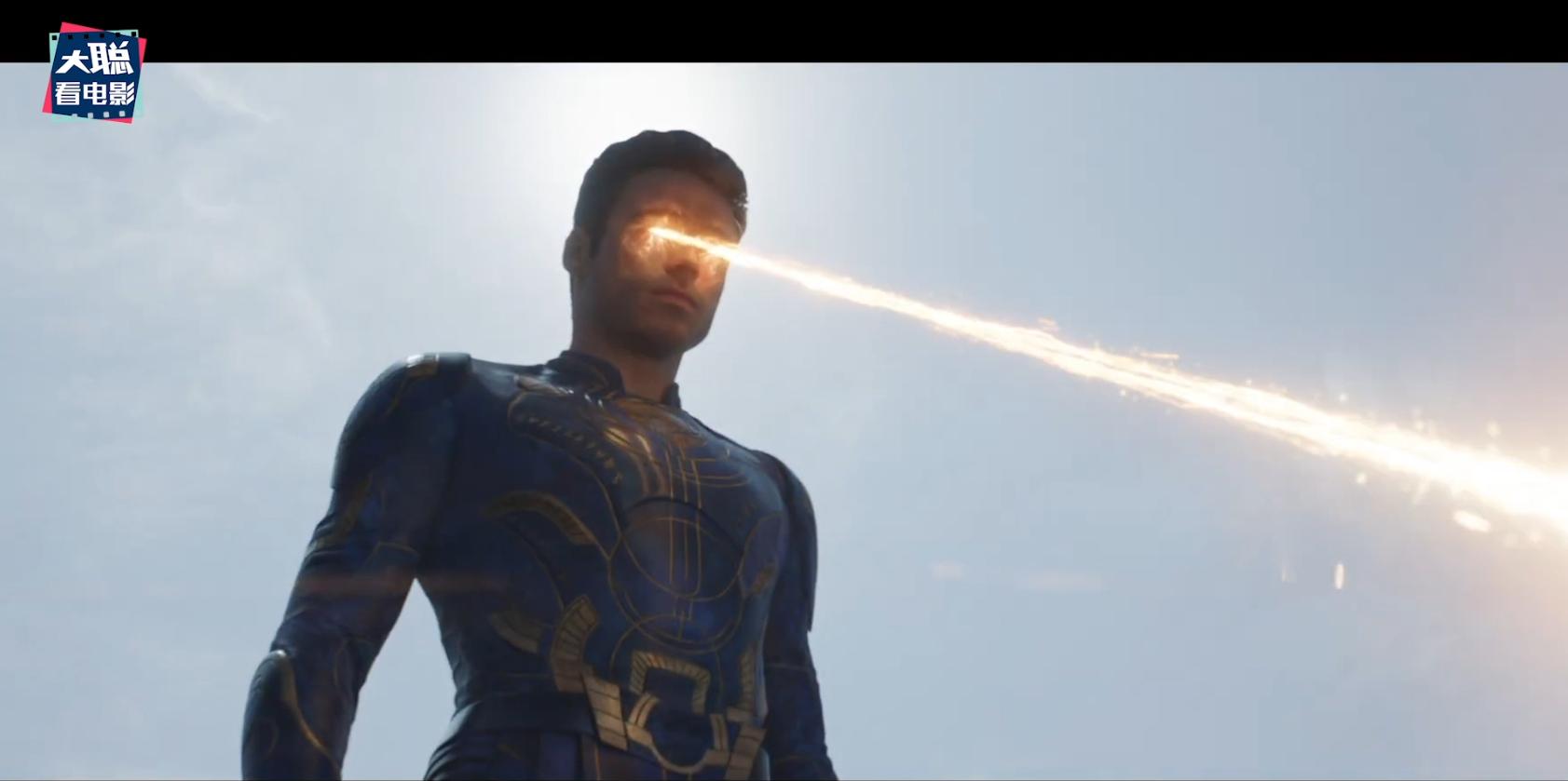 永恒族点评彩蛋解析,永恒族对灭霸的评价