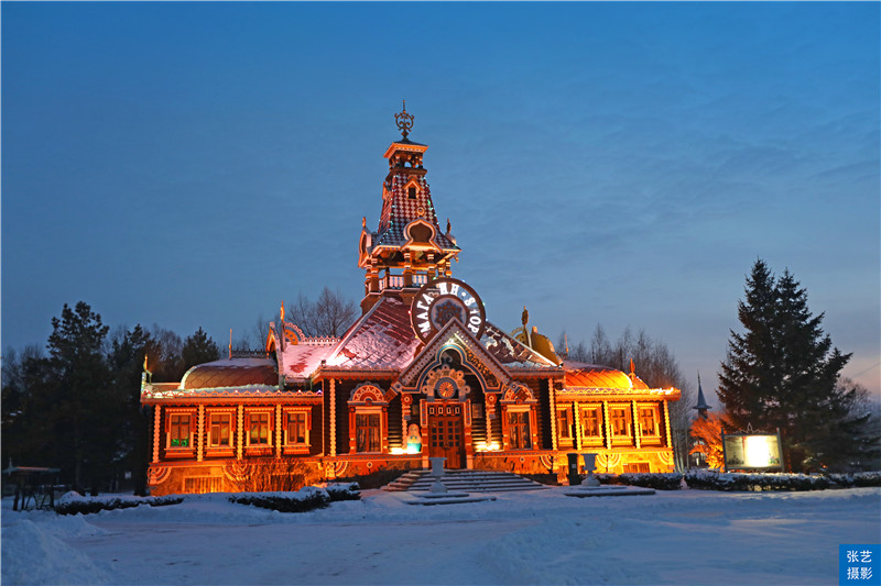 哈尔滨冬季旅游攻略景点,哈尔滨俄式风情伏尔加庄园