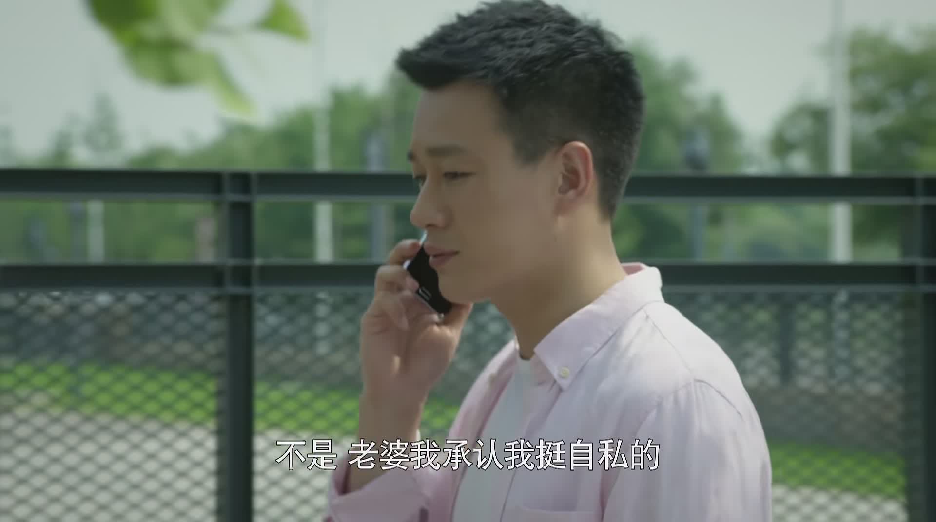 虎妈猫爸罗素不吃青菜,虎妈猫爸罗素吃不饱饭回家蹭饭