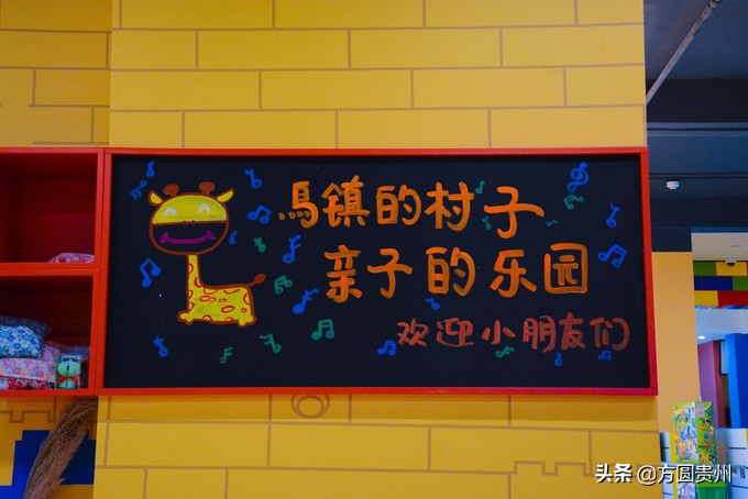 这个夏日，看这个美女如何在浙江乌村的第一百种玩法