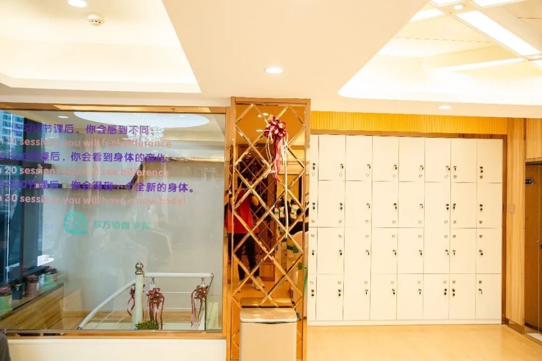 零基础学瑜伽学院,东方瑜伽学院太极瑜伽