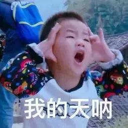 我要疯了我该怎么办,我要疯了怎么办