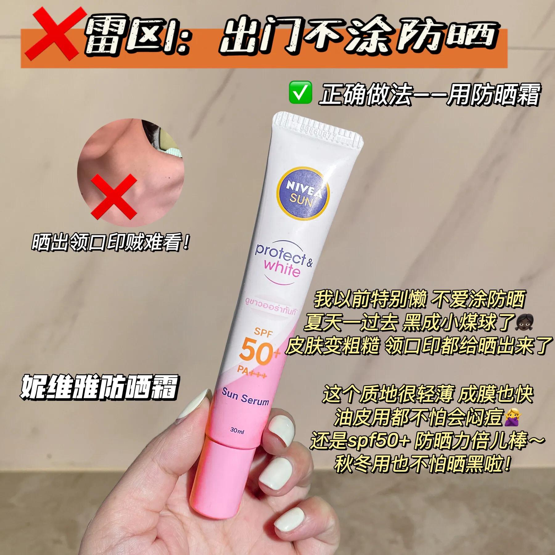 青春期以前本来好看的会变丑吗,青春期变美指南大全