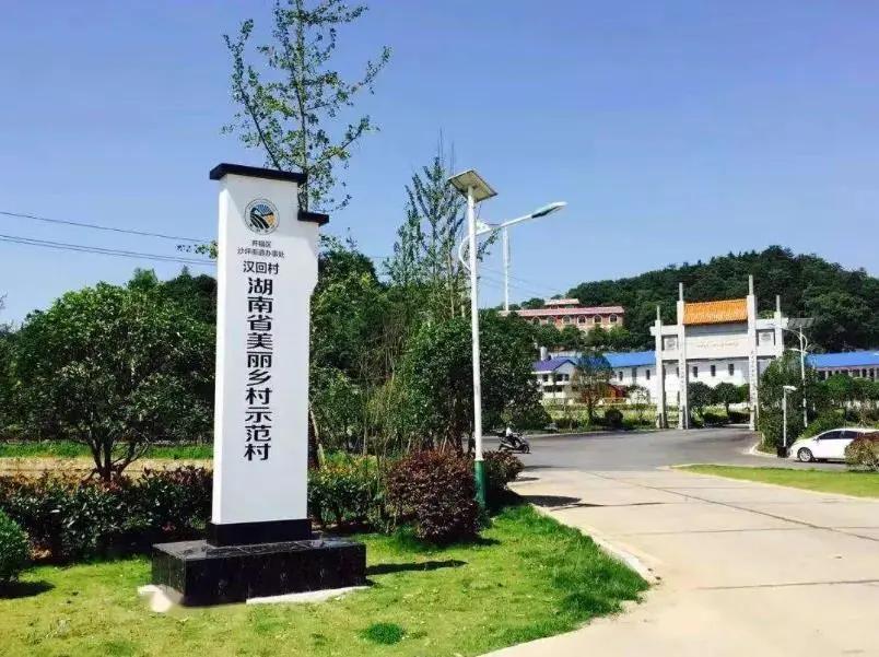 长沙周边小镇,长沙经典旅游街区有哪些