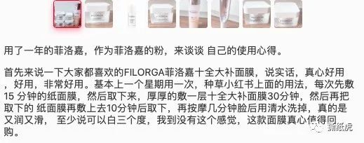 进口化妆品分哪几种渠道,进口化妆品跨境货源