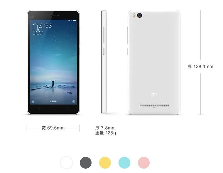 点评小米手机发展史,历代小米手机进化史