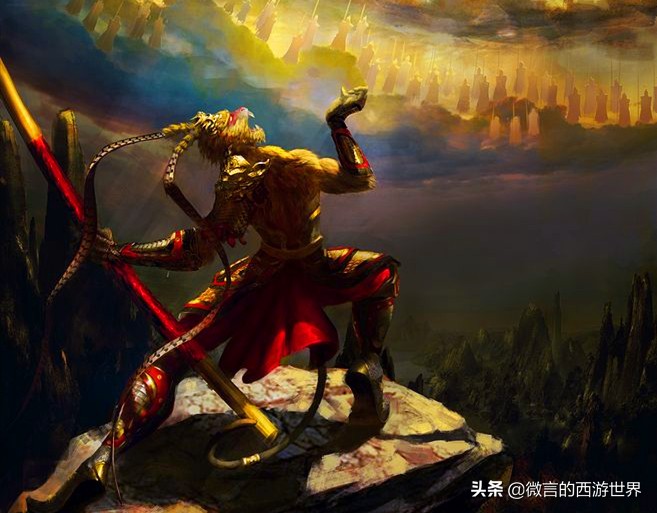 孙悟空大闹天宫有几宗罪,孙悟空大闹天宫的本事去哪了