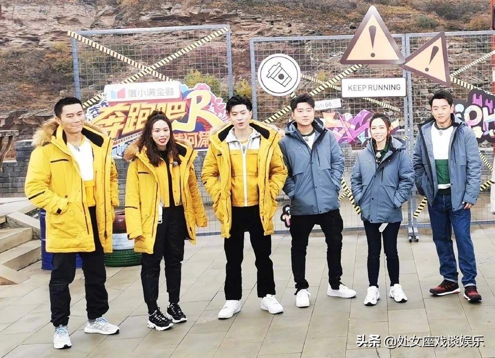 跑男鹿晗陈赫团宠,鹿晗在跑男对baby说过的话